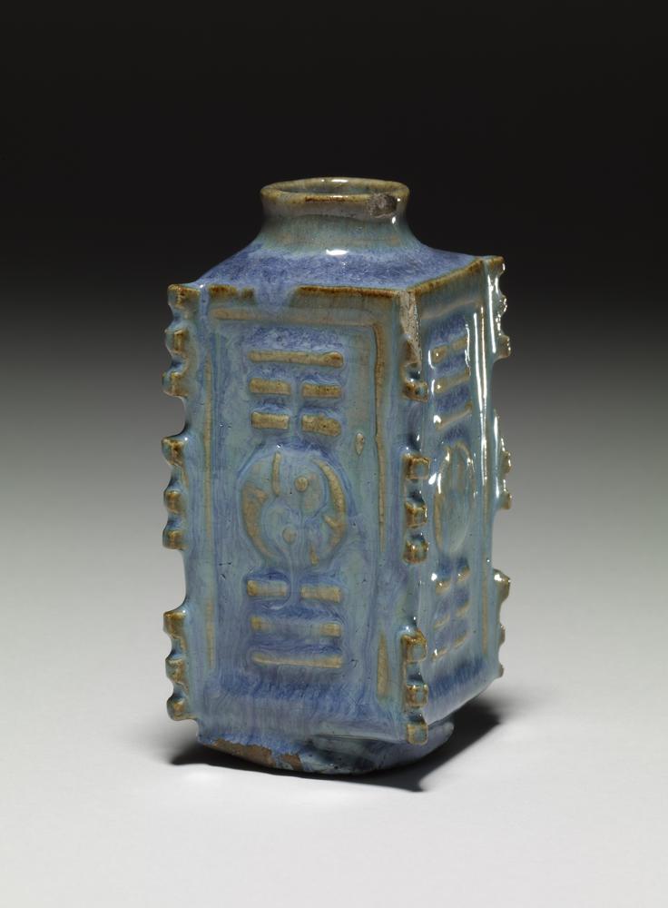 图片[1]-vase BM-1938-0524.71-China Archive